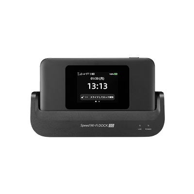 Speed Wi-Fi DOCK 5G 01