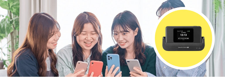 自宅で使用する女性たち